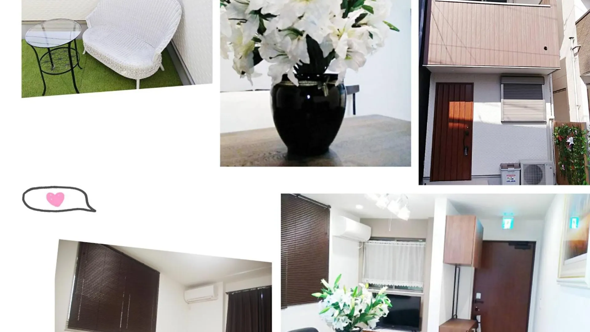 天下茶屋華邸 Villa Osaka