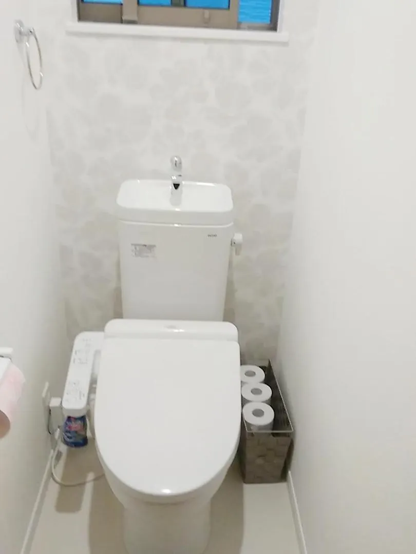 天下茶屋華邸 Villa Osaka Feriehus